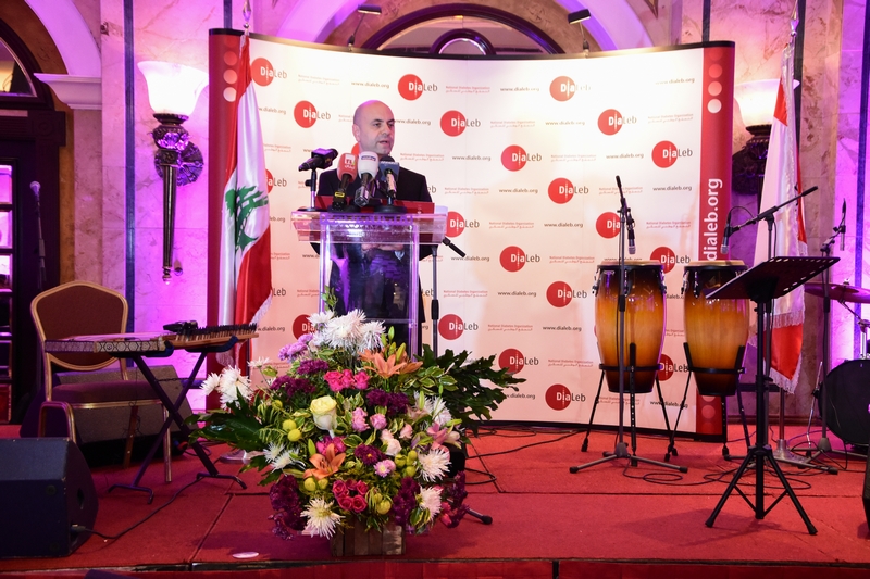 DiaLeb's 7th Annual Fundraising Gala Dinner Part 2